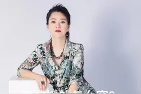 参加婚礼怎么穿？#女性形象管理 #女性成长视频封面