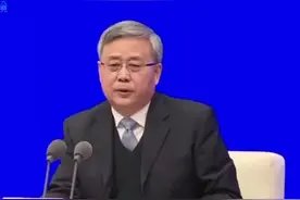 郭树清：很担心欧美金融市场的泡沫哪天会破裂破裂！视频封面