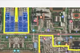 西安西八里村已纳入拆迁范围，今夏快去打卡#西安 #西安头条视频封面