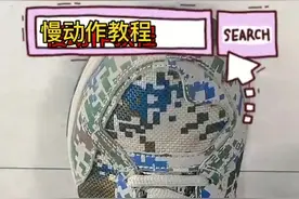 鞋带总是松怎么办？兵哥的一字式蝴蝶结系法你值得拥有！（路院超 金振宇 赵武安）#我要上热门 #抖音小助手