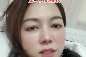 每个人身体体质不一样，症状也不一样，这是我目前的一些感受。#三年的疫情最终成为了流行感冒 #重庆 #我的新冠康复日记 #小阳人 #发烧39度全身酸痛 