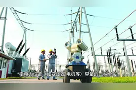 电力人常见的问题之一：kVA和kW之间的区别是什么？#电气视频封面