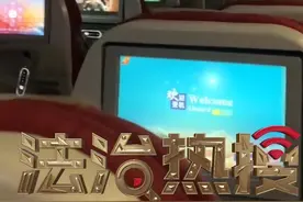 孕妇飞机上突然临产 多位空姐为孕妇顺利接生#法治热搜 视频封面