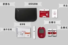 三诺安稳加免调码血糖测试仪家用全自动精准医用血糖试纸条视频封面