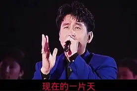 #上热门 #星星点灯#星星点灯歌词被改引争议 #王心凌组星星点灯 #尊重原创@DOU+小助手 视频封面