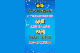 #疫情全知道 炸酱面稳住！大家都稳住！加油！我们能行！#北京