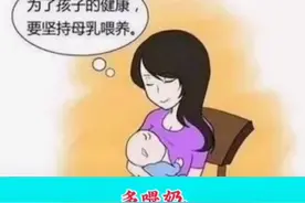 妈妈要知道的小秘密~#孕妈 #抖音小助手视频封面