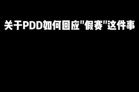 兄弟们，不信谣不传谣噢 