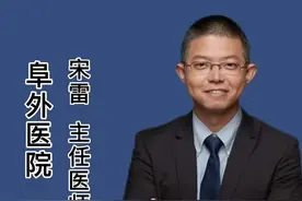 什么是冠状动脉CT，有什么价值？以前也叫增强CT或64排CT#医学科普 #健康 #冠心病 视频封面