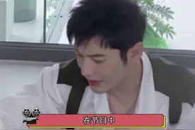 #黄晓明一碗面只吃一根  黄晓明一碗面只吃一根，要拍戏不能吃太胖#娱乐评论大赏视频封面