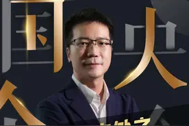 就业好去处之国药集团，国药集团的薪资福利主要由工资、年终奖金、五险一金、餐饮补贴、定期体检、专业培训、弹性工作等构成，虽然不同地区有差异，但整体还是很不错的#国药集团 #央企入职 #应届生求职 