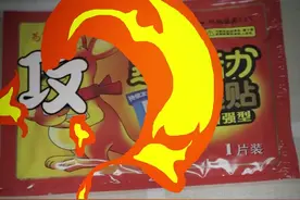 暖宝宝和退烧贴贴在一起，会升温还是降温呢？ #这个视频有点料视频封面