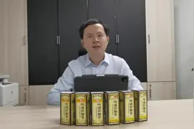 治新冠，止咳嗽！苗药咳速停，千店联盟广西行视频封面