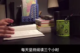 你犯🈶懒惰拖延的习惯吗？今天分享三个有效克服懒惰的小技巧！#励志 #成长 #拖延症 @抖音短视频视频封面