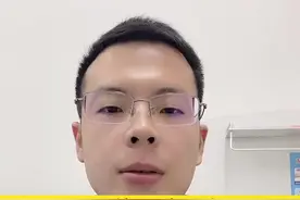 一句话让你记住哪些是激素药膏！#激素药膏 #激素脸 #涨知识视频封面