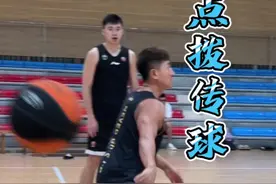 #传球 怎么传球？一、掌握传球手法 #篮球 #厦门吕晓明篮球训练营视频封面