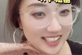 想不到@刘恋MrMiss 也有被卡祖笛支配的一天哈哈哈哈@薛凯琪 fi真的是小机灵鬼#娱乐评论大赏 #热恋琪 #追星日常 #薛凯琪 #薛凯琪刘恋吹卡祖笛视频封面