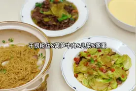 人世间真的太好看了，只想追剧不想做饭的一天，哈哈哈哈视频封面
