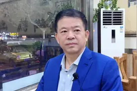 让自己的员工真正幸福起来，才是企业发展的硬道理视频封面