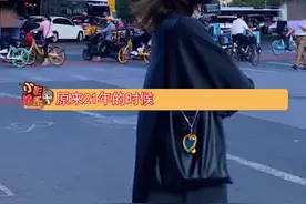#刘雯曾发过与井柏然双人广告牌合照，磕到了吗？视频封面
