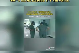 严师出高徒！#最热点 #吴孟超视频封面