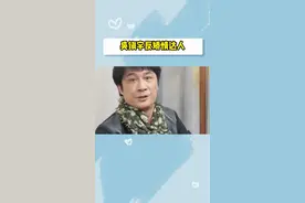 #吴镇宇 ：张智霖最大的优点就是娶了袁咏仪视频封面