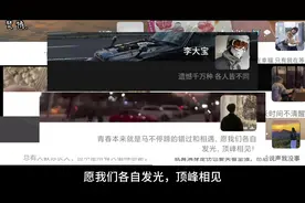 可以分享一下VX个性签名吗#人生感悟#微信个性签名