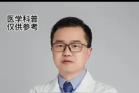宝宝咳嗽无痰是什么原因？宝宝咳嗽怎么办？#健康科普3000问 #宝宝咳嗽 #育儿 #宝宝健康 视频封面