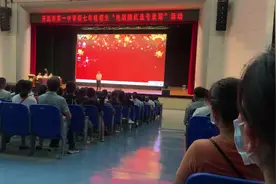 见证开一中小升初摇号视频封面