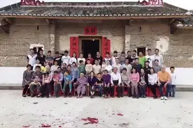 百多年前祖辈的艰苦奋斗……承载着几代人自强不息……吾辈现今…视频封面