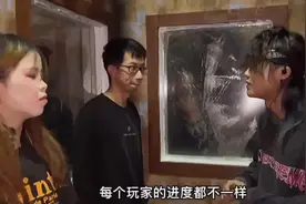 #密室逃脱npc想成为一个密室逃脱的合格npc你知道需要几步吗？视频封面