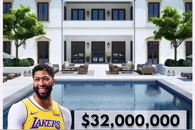 #浓眉哥戴维斯 在洛杉矶购买了一套3200万的豪宅。#nba吐槽大会 #热门nba #湖人视频封面