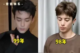 #吴磊 和#王鹤棣 虽然只相差一岁，但是带娃的反差太大了，好搞笑#王鹤棣吴磊带娃反差视频封面