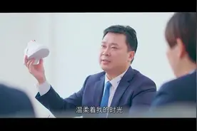 一首火遍大江南北的创业之歌 （为梦想奋斗的人）泪点低勿进视频封面