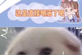 所以有些男生说女生95斤就算胖的～嗯～#娱乐评论大赏 #严谨的公主抱实验 