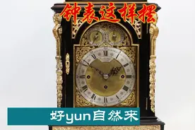 钟表的正确摆放位置 #家居设计 #玄关设计 #传统文化 #dou上热门