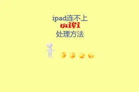 电脑怎么删除输入法 #系统  #电脑  @抖音短视频