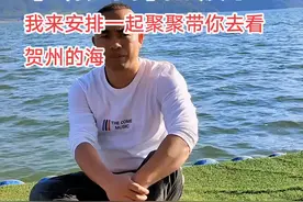 13集团军149师，有路过《世界长寿市》的战友吗？我来安排一起，聚聚#若有战召必回 视频封面