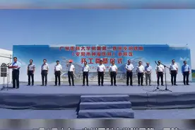 安阳市肿瘤医院新院区开工奠基 （安阳融媒记者：朱琨）#安阳 #医院 #健康 视频封面