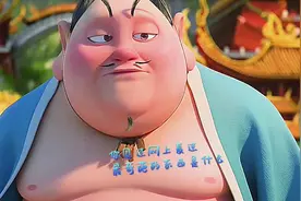 #夏日打卡挑战 #脑筋急转弯 #哪吒之魔童降世 #搞笑视频视频封面