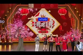 这照片让腾哥和贾玲绷不住了#搞笑视频视频封面