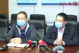 海南省疾控中心专家建议，这几类人出现上呼吸道感染的症状视频封面