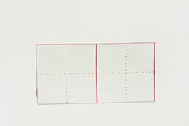 196.觊觎：[jì yú] 希望得到（不应该得到的东西）。视频封面