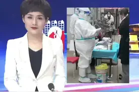 西安一医护人员怀孕仍奋战在抗疫一线，挺孕肚为市民做核酸检测，让人既心疼又敬佩。视频封面