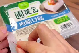 五毛钱豆腐能搞掂的事，还用出去排队吗？#内酯豆腐家常做法 #美食 #抖音美食创作人