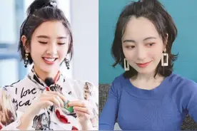 谁说圆脸扎发显脸大，这样扎脸小一圈 #唐艺昕 同款 #编发  #圆脸  #耳环视频封面