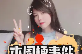 奇葩观众在线求骂，Mayumi也太可爱了吧 #mayumi视频封面