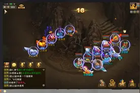 打罗刹，我这定海给力 #问道手游  #罗刹王 #游戏日常 #回合制视频封面