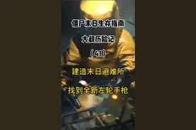 发现新版本重大bug，要致富了！