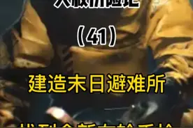 发现新版本重大bug，要致富了！